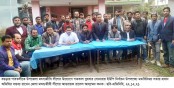 গাবতলীতে মৎস্যজীবী লীগের
মতবিনিময় সভা অনুষ্ঠিত