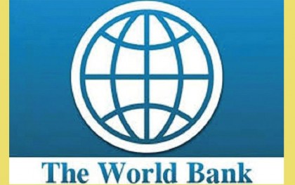 
বাংলাদেশকে ৫০ কোটি ডলার ঋণ বিশ্বব্যাংকের