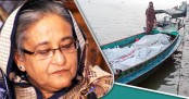 লঞ্চে আগুনে হতাহতের ঘটনায় প্রধানমন্ত্রীর শোক
