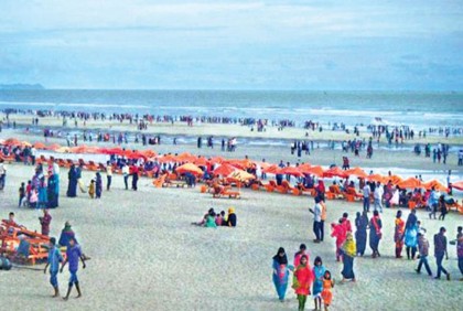 এনআইডি লাগবে কক্সবাজার ভ্রমণে
