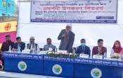 শেরপুরে এনএটিপি ও এলডিডিপি প্রকল্পের উপকরণ বিতরণ