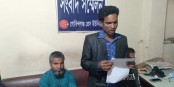 সাপমারা ইউপির কৌচাকৃষ্ণপুর কেন্দ্রের ভোট বাতিলের দাবিতে সংবাদ সম্মেলন