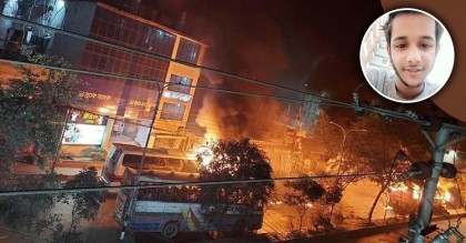 রামপুরায় বাসে অগ্নিসংযোগের ঘটনায় মূলহোতাসহ গ্রেফতার ৪
