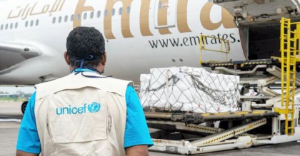 চীন থেকে এলো আরও ২ কোটির বেশি টিকা
