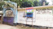 নিয়োগ পরিক্ষার আগেই নিয়োগের বন্দোবস্ত