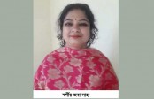 ব্যাংকার অতুল সাহার সহধর্মিণী
জবা সাহার পরলোকগমন