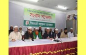 
প্রেসিডেন্টের সংলাপে অংশ নিচ্ছে না ইসলামী আন্দোলন বাংলাদেশ