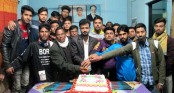 দুপচাঁচিয়ায় জাতীয় পার্টির ৩৬তম প্রতিষ্ঠা বার্ষিকী পালিত