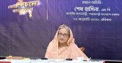 শত্রুর বুলেট-বোমা পরোয়া করি না: প্রধানমন্ত্রী
