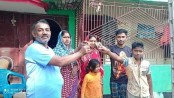 সিংড়ায় মাছের পেটে মিললো সোনার চেইন