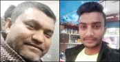 বাবা-ছেলের ধর্ষণে অন্তঃসত্ত্বা কিশোরী
