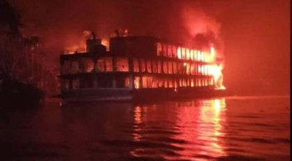 লঞ্চে অগ্নিকাণ্ড: দগ্ধ আরও একজনের মৃত্যু
