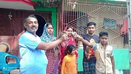 সিংড়ায় মাছের পেটে মিললো সোনার চেইন