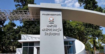 মদপানে রুয়েট শিক্ষার্থীর মৃত্যু
