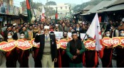 ধুনটে বর্ণাঢ্য আয়োজনে ছাত্রলীগের
৭৪তম প্রতিষ্ঠা বার্ষিকী পালিত