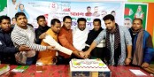 দুপচাঁচিয়ায় ছাত্রলীগের ৭৪তম প্রতিষ্ঠা বার্ষিকী পালিত
