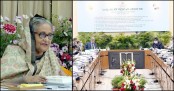 চট্টগ্রামসহ সব বড় শহরে মেট্রোরেল হবে: প্রধানমন্ত্রী
