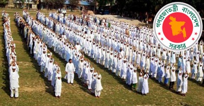 মাদরাসায় নতুন শপথ পাঠের নির্দেশ
