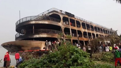 লঞ্চে আগুন: মালিক-মাস্টার-সুকানি-চালককে দায়ী করে তদন্ত প্রতিবেদন
