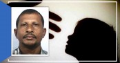 চট্টগ্রামে শিশুকে হাত-পা বেঁধে ধর্ষণের অভিযোগ
