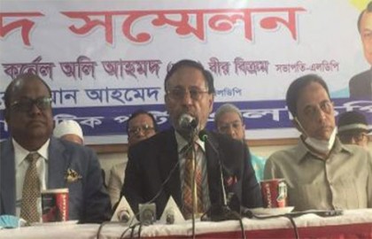 প্রেসিডেন্টের সঙ্গে সংলাপে যাবে না এলডিপি, জাতীয় সরকার গঠনের দাবি