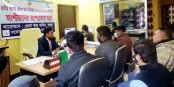 তথ্য প্রাপ্তি ও প্রচারে সন্মিলিতভাবে
কাজের আহ্বান বগুড়া তথ্য অফিসের