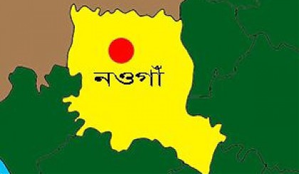 মান্দায় যুবকের ঝুলন্ত মরদেহ উদ্ধার
