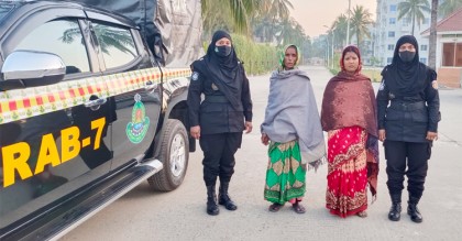 ৩৭ হাজার ইয়াবাসহ দুই নারী কারবারি আটক
