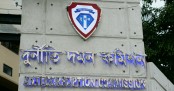 ৯১ লাখ টাকার অবৈধ সম্পদ, ইউপি চেয়ারম্যানের বিরুদ্ধে মামলা
