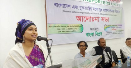 ঢাকার যানজটে ‘হয়রান’ যুক্তরাষ্ট্রের কাউন্সিলর আজরিন
