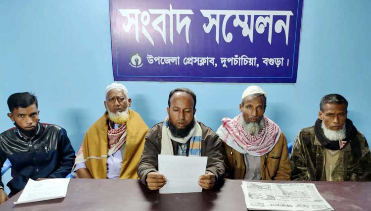 দুপচাঁচিয়ায় পুনরায় ভোট গণনার দাবীতে প্রতিদ্বন্দ্বী এক ইউপি সদস্য প্রার্থীর সংবাদ সম্মেলন