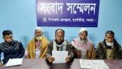দুপচাঁচিয়ায় পুনরায় ভোট গণনার দাবীতে প্রতিদ্বন্দ্বী এক ইউপি সদস্য প্রার্থীর সংবাদ সম্মেলন