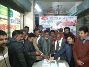 গোবিন্দগঞ্জ প্রেস ইউনিয়নের প্রতিষ্ঠা বার্ষিকী উদযাপন