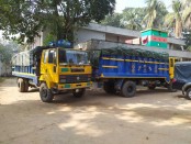 শেরপুরে ১২শত বস্তা সার সহ ছয়জনকে আটক করেছে র‌্যাব-৫