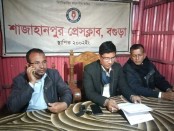 শাজাহানপুরে ইউপি নির্বাচনে হেরে বেপরোয়া পরাজিত চেয়ারম্যান প্রার্থী 