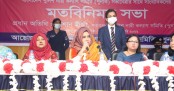 দেশ ও জনগণের কল্যাণে কাজ করছে পুনাক
