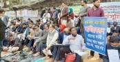 জাতীয়করণের দাবিতে দ্বিতীয় দিনেও রাজপথে শিক্ষকরা
