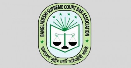 ওকালতনামার ডিজিটাল স্টিকার চালু করলো সুপ্রিম কোর্ট বার
