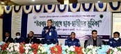 দেশকে ভালবাসলে কোন ব্যক্তি বা গোষ্ঠীই
জঙ্গীবাদে জড়াবে না- এসপি সুদীপ চক্রবর্ত্তী