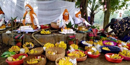 দুপচাঁচিয়ায় পৌষ পার্বণ উপলক্ষে সন্ন্যাস পূজা অনুষ্ঠিত