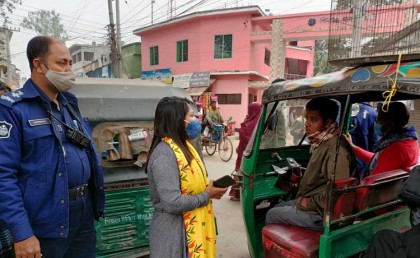 নন্দীগ্রাম (বগুড়া) প্রতনিধিি :শিবগঞ্জে মাস্ক না পরায় ভ্রাম্যমাণ আদালতে জরিমানা
