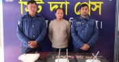 বাংলাদেশে বসে ভারতীয় সিমের ব্যবসা, যুবক আটক
