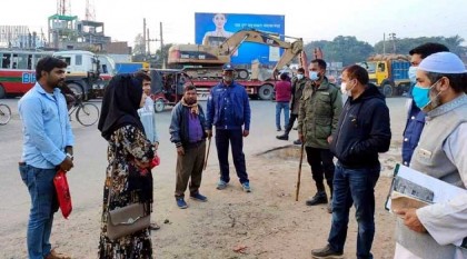 বিধি-নিষেধ ভঙ্গ করায়
বগুড়ায় ৫৯ জনকে অর্থদন্ড