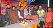 মাদকমুক্ত সমাজ গড়ার প্রত্যেয়ে
বগুড়ায় ব্যাটমিন্টন টুর্ণামেন্ট অনুষ্ঠিত