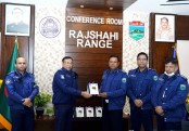বাংলাদেশ পুলিশ রাজশাহী 
রেঞ্জে বগুড়ার শ্রেষ্ঠত্ব অর্জন