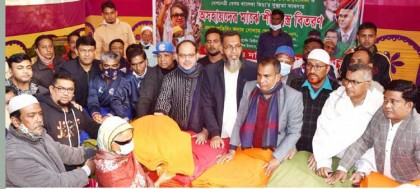 যতদিন দেশ থাকবে ততদিন
বিএনপি থাকবে