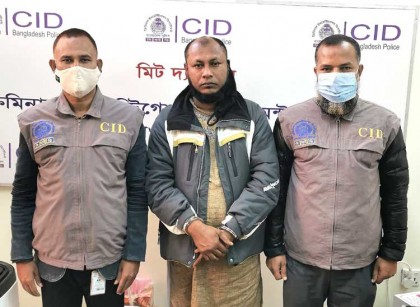বগুড়ায় চাঞ্চল্যকর জাহিদুল হত্যা মামলার প্রধান আসামিকে গ্রেফতার করল সিআইডি