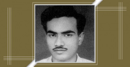 শহীদ আসাদ দিবস আজ
