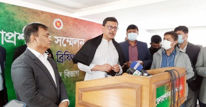 নদীদূষণ ও দখলরোধে ডিসিদের নজর রাখার নির্দেশ
