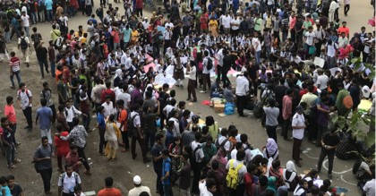 কোনো অনুষ্ঠানে ১০০ জনের বেশি উপস্থিতি নয়
